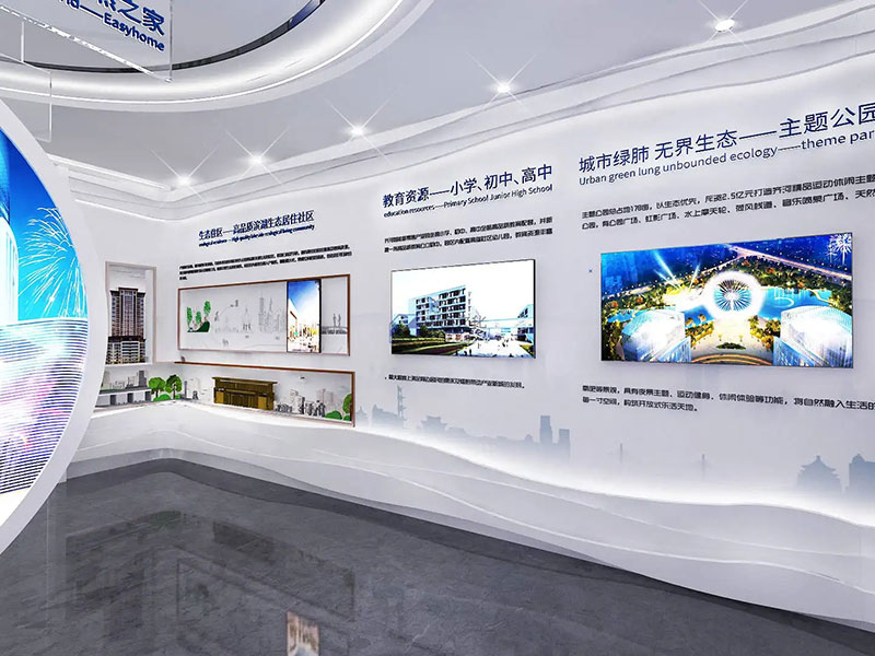 蘇州數(shù)字展館VS傳統(tǒng)展館：哪種更適合你的品牌？